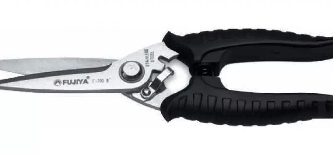 7-1/4″/185mm Professional Multi-purpose Stainless Steel Scissors